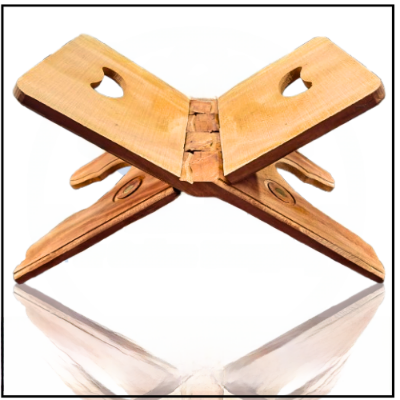 Picture of Rehal for quran, Stand for quran, rehal for quran wooden, Wooden rehal for quran
