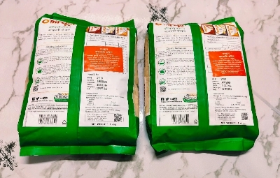 Picture of Fortune Biryani Special Basmati Rice -1kg + 1kg - 2kg Pack