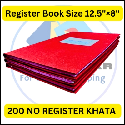 Picture of 200 Pages Premium Quality Register Book Made with 61 GSM Paper and Cloth Binding