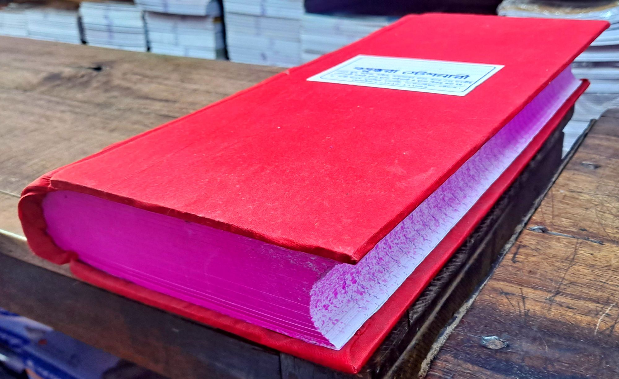 Picture of 1000 Pages Cloth Binding Day Book / Tally khata  Hard Cover Account Register Business Ledger for Office & Business Use