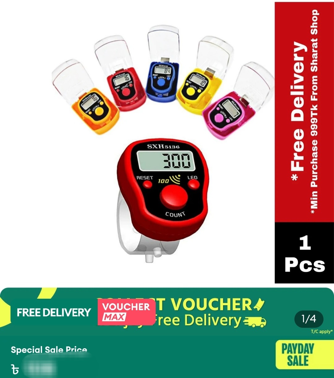 Picture of Digital Tasbih Counter Tally with LED Light – Finger Counter Tasbeeh – 1 Pcs