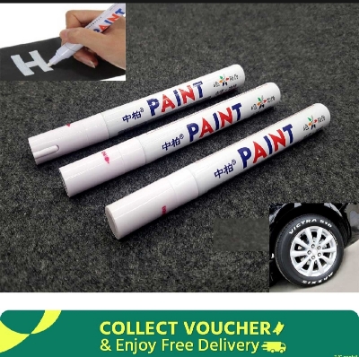 Picture of Paint Marker pen White - 1pcs