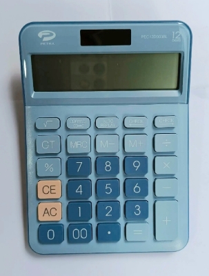 Picture of Petra 12 Digit Electronic Business Calculator With Two Year Warranty/Large Size Official Business calculator