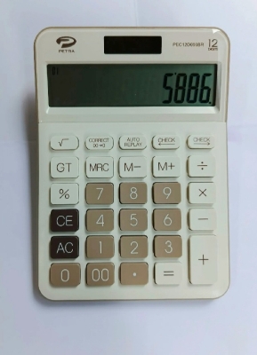 Picture of Petra 12 Digit Electronic Business Calculator With Two Year Warranty/Large Size Official Business calculator