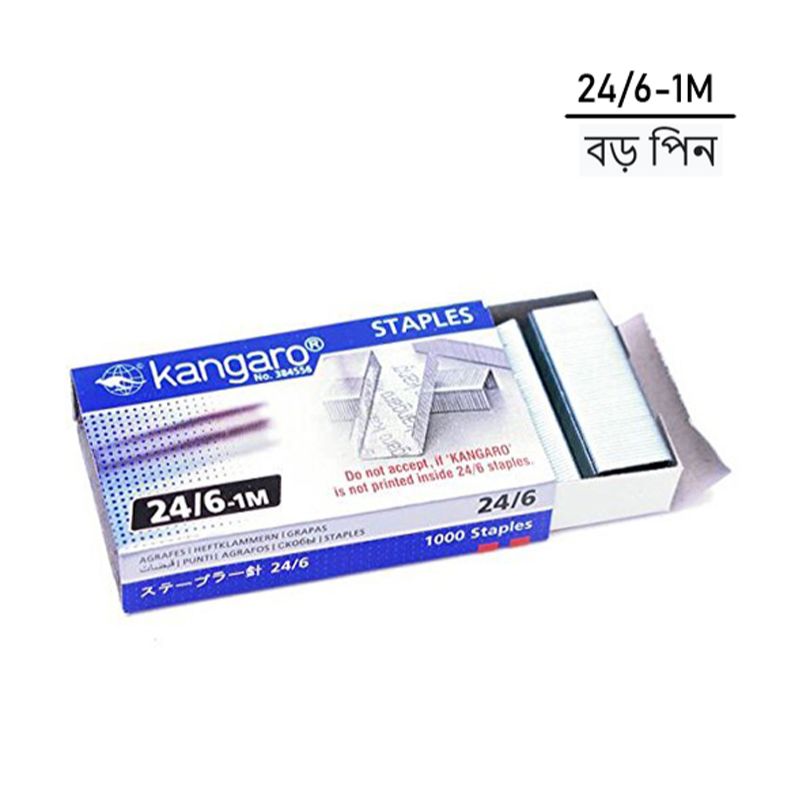 Picture of Kangaro Stapler Pin 24/6 1Box