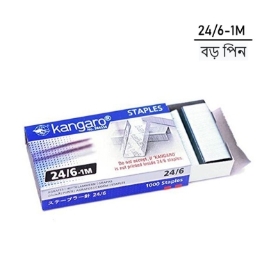Picture of Kangaro Stapler Pin 24/6 1Box
