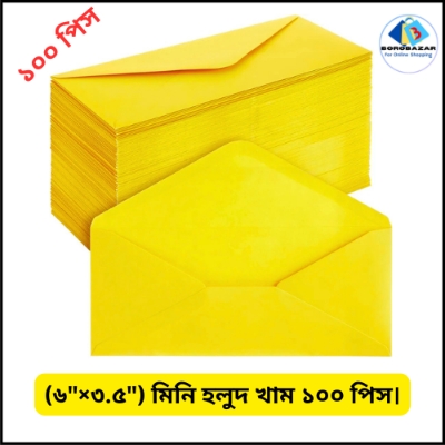 Picture of Yellow Envelope (6×3.5 inch) - Small Kham 50 Pcs