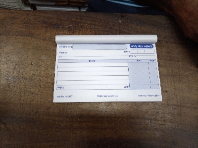 Picture of Debit Credit Voucher / Cash Memo Book Printing pad – 100 Pages, 1 Pcs set