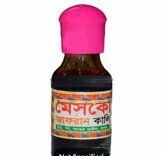 Picture of Mesko Jafran Ink | Jafrani Kali | Saffron Ink 80 ml – Premium Fountain Pen Ink (1pcs)