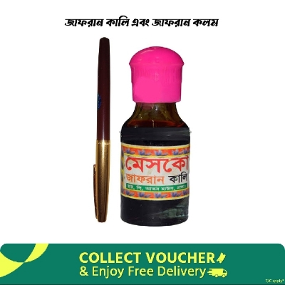 Picture of Jafrani Kali with Fountain Pen | Mesko Jafran Ink & Kolom Set (1 Ink + 1 Pen) – Premium Writing Set