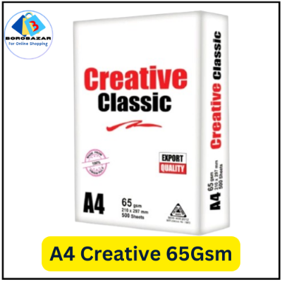Picture of A4 paper 65 gsm 100 Pcs High Quality Printing and Photocopy paper.