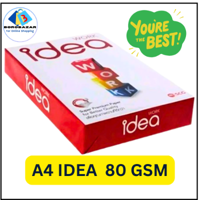 Picture of a4 80 gsm paper, a4 paper 80 gsm 100 Pcs printing & photocopy a4 offset paper 80 gsm