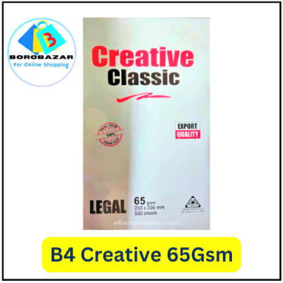 Picture of Legal size paper 65 gsm 100 Pcs legal paper, b4 size paper photocopy printing paper.