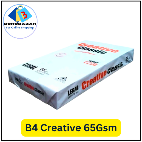 Picture of Legal size paper 65 gsm 100 Pcs legal paper, b4 size paper photocopy printing paper.