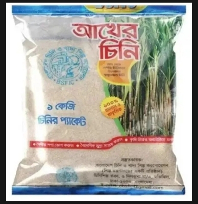 Picture of Red Sugar 1kg – Pure Deshi Kher Chini | Natural Brown Sugar | Traditional Unrefined Sugar