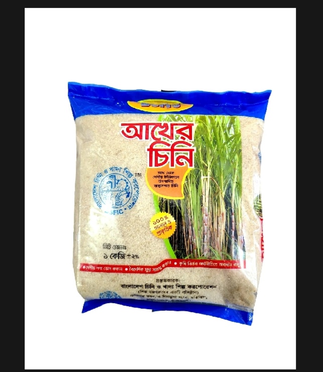 Picture of Red Sugar 1kg – Pure Deshi Kher Chini | Natural Brown Sugar | Traditional Unrefined Sugar