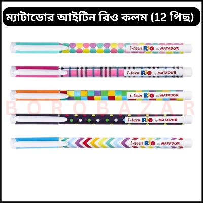 Picture of Matador i teen Rio Premium Ball Pen With Oil Gel Pen Black Ink 0.7 mm 12 pcs Set