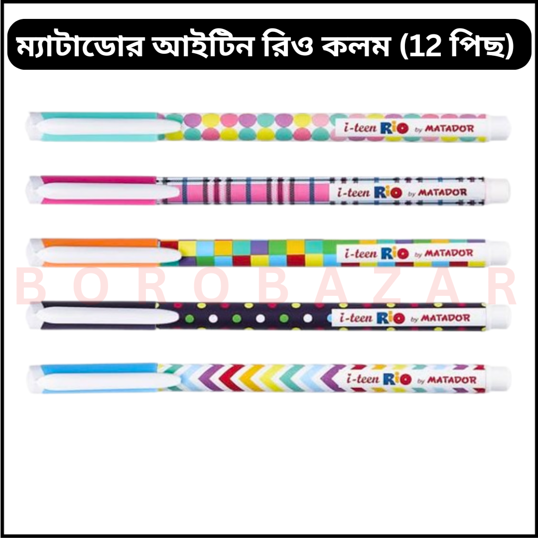 Picture of Matador i teen Rio Premium Ball Pen With Oil Gel Pen Black Ink 0.7 mm 12 pcs Set