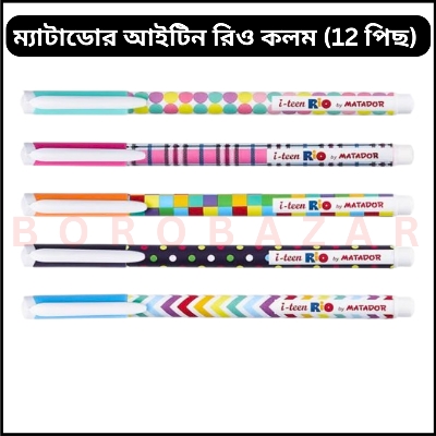 Picture of Matador i teen Rio Premium Ball Pen With Oil Gel Pen Black Ink 0.7 mm 12 pcs Set