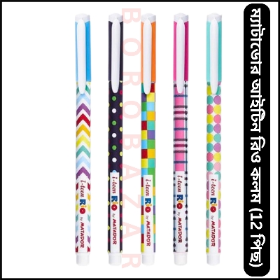 Picture of Matador i teen Rio Premium Ball Pen With Oil Gel Pen Black Ink 0.7 mm 12 pcs Set