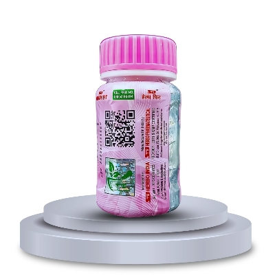 Picture of Ayurvedic Health Fit Capsule | Immunity booster | Waight gain | 50caps + 50caps | Pack of 2