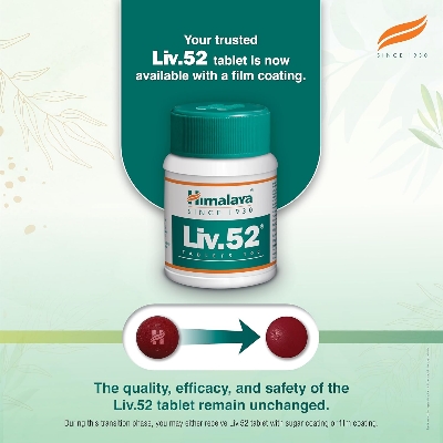 Picture of Himalaya Liv.52 Tablets - 100 Counts