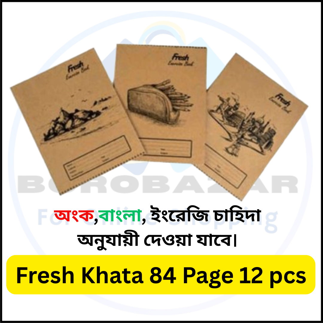Picture of Fresh Khata 84 Pages 6 Pcs - University Note Book / Note khata / Exercise book,  Math khata