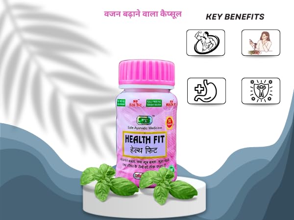 Picture of Health Fit Capsule | Increase Health & Weight | 50 Capsule