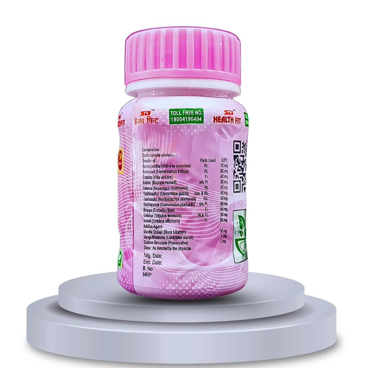 Picture of Health Fit Capsule | Increase Health & Weight | 50 Capsule