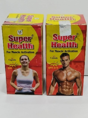 Picture of Super Health 100 Capsule(Pack Of 2) For Weight Gain Man & Women