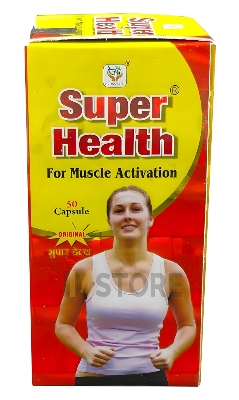 Picture of Super Health 100 Capsule(Pack Of 2) For Weight Gain Man & Women