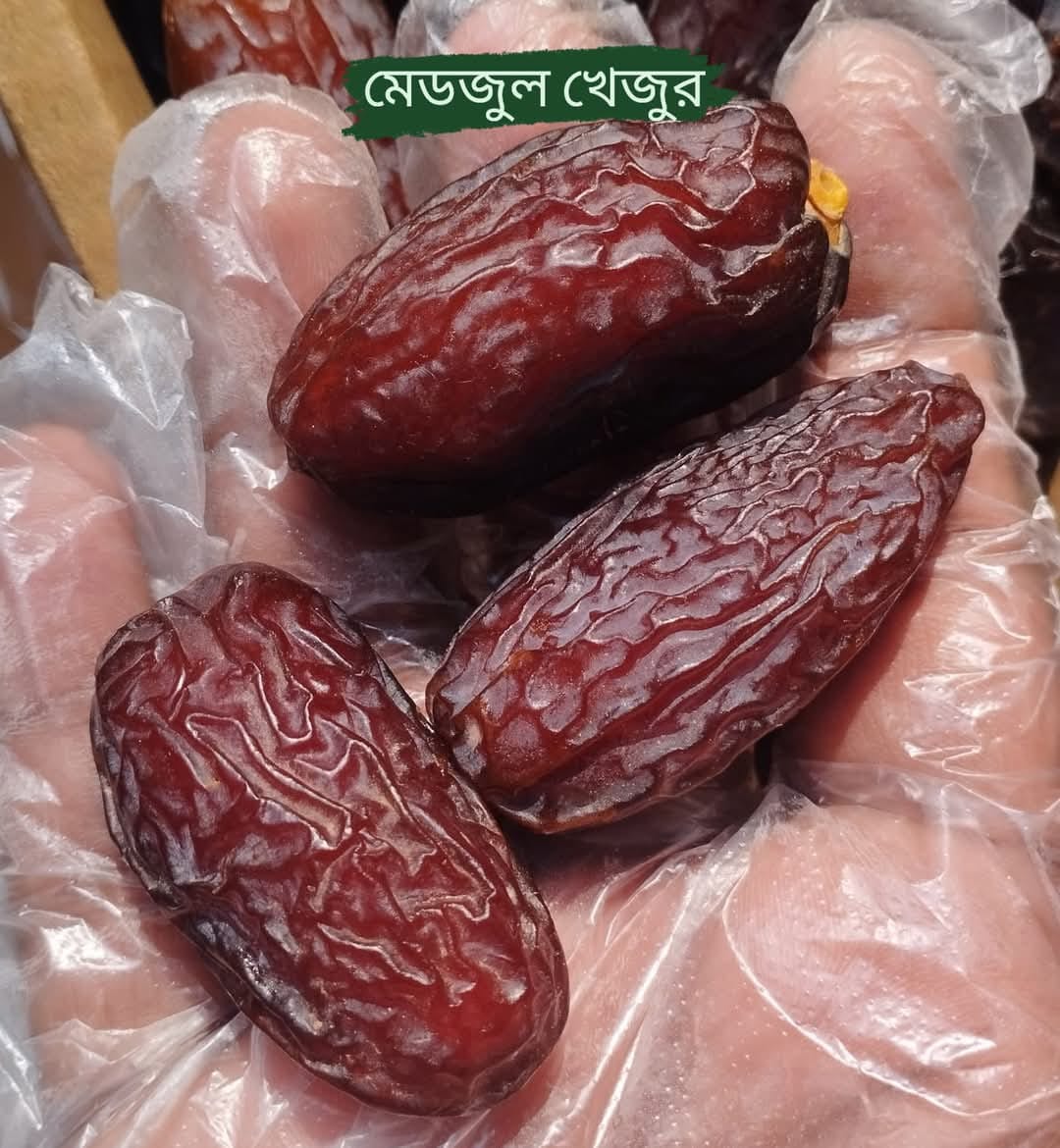 Picture of Premium Medjool Dates  | Extra Large, Soft & Juicy | Fresh, Sweet Whole Dates 500g