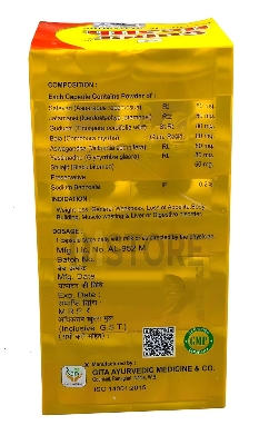 Picture of Super Health 50 Capsule(Pack Of 1) For Weight Gain Man & Women