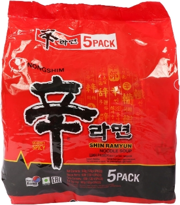 Picture of Nongshim Shin Ramyun Noodle Soup Mee Soup - 5 In 1 Pack - Ramen
