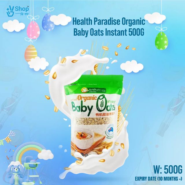 Picture of Health Paradise Organic Baby Oats Instant 500G