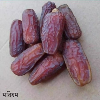 Picture of Moriom Dates Premium Quality - 125gm (VIP)