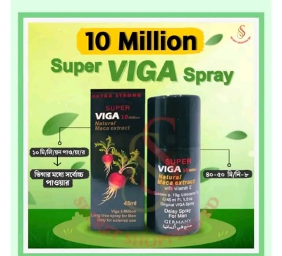 Picture of Super 10-Million Natural Extract Spray