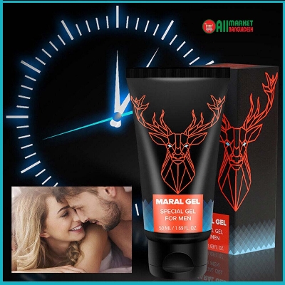 Picture of Maral Gel Special Gel For Men 50ml
