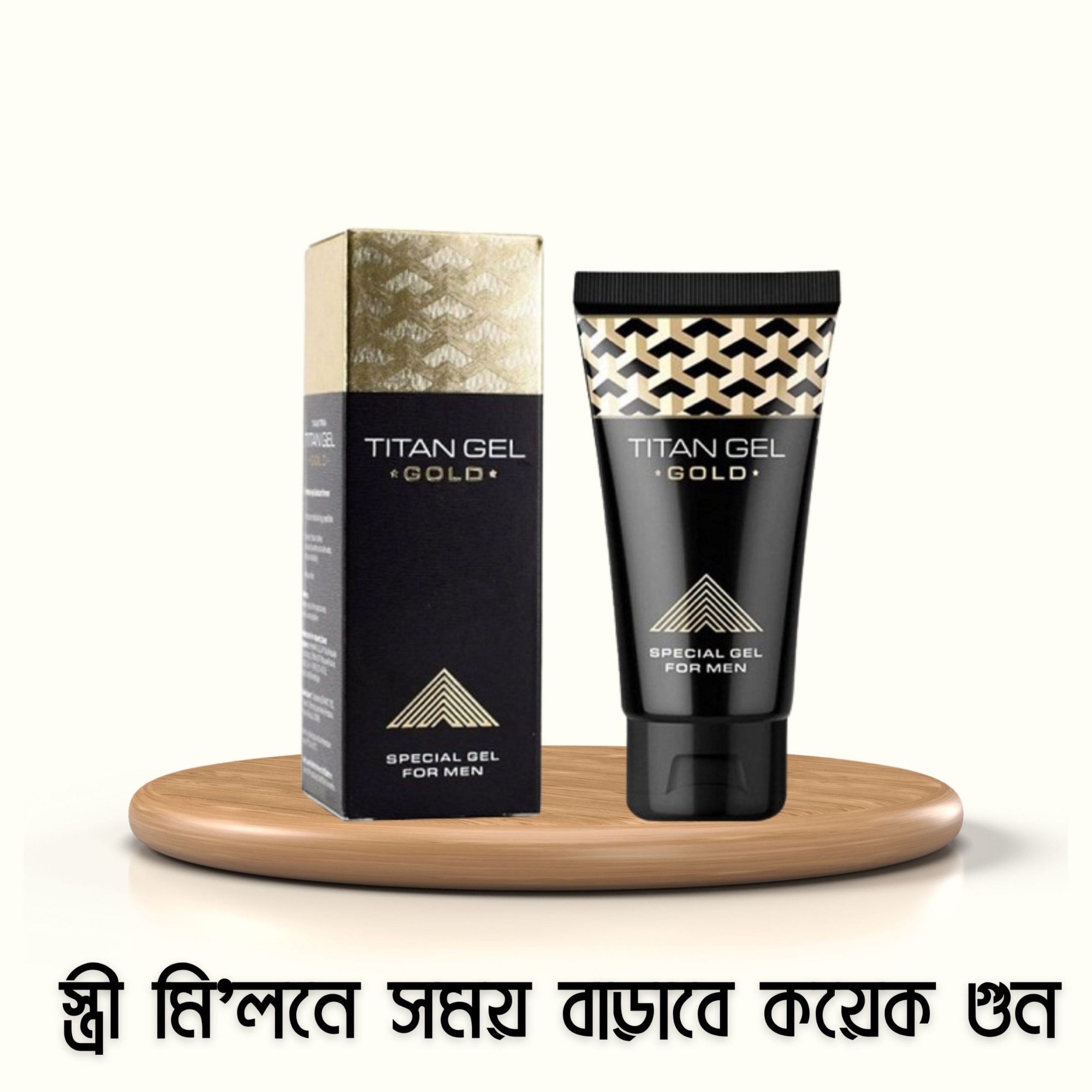 Picture of TITAN Gel Gold For Men  50g