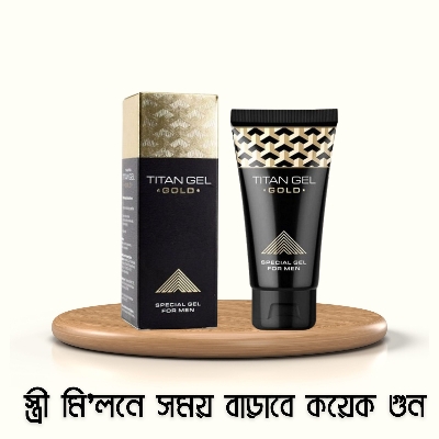 Picture of TITAN Gel Gold For Men  50g