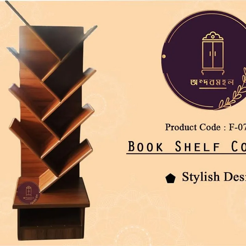 Picture of Andormahal MDF made Stylish corner Book Shelf(4ft by 1.5ft)