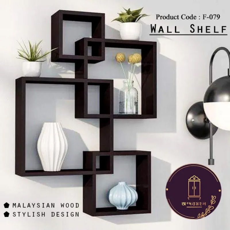 Picture of Andormahal Wall Hanging Shelf(3.5ft by 1.5ft by 8inch)