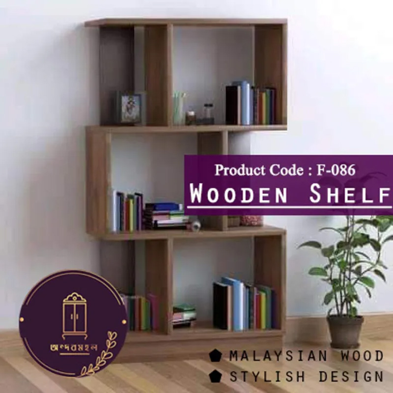 Picture of Andormahal (MDF) book Shelf-(4.5ft by 2ft by 8inch)