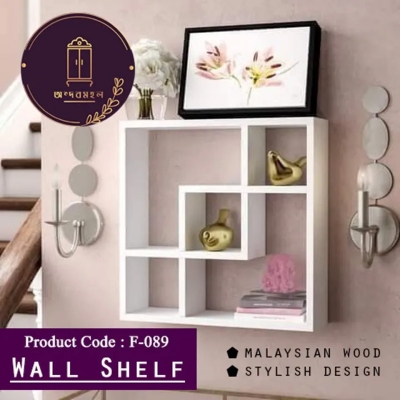 Picture of Andormahal Wall Hanging Shelf/Showpiece Organizer Made of Melamine Laminated board (2.5ft by 2ft by 8inch)