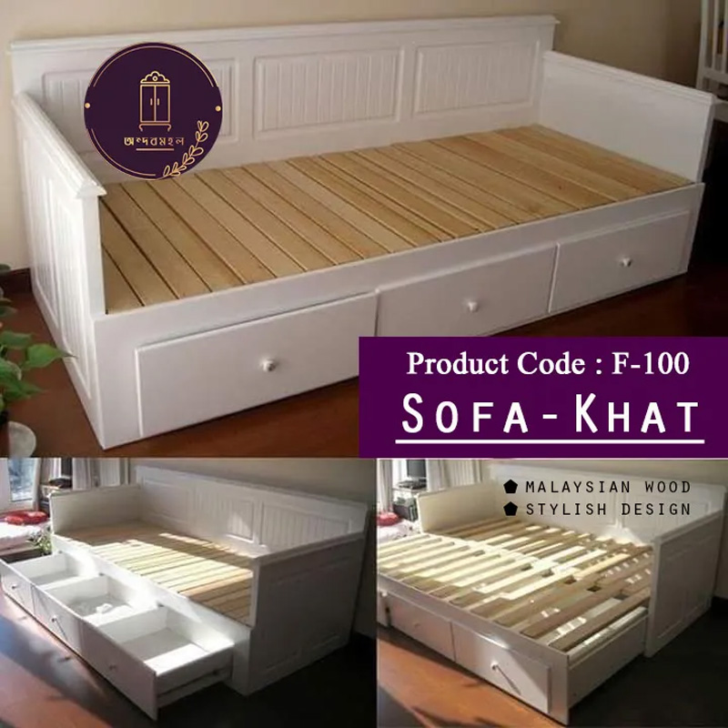 Picture of AndorMahal Malaysian Board Lacquer painted Multi Purpose Sofa cum bed with foam