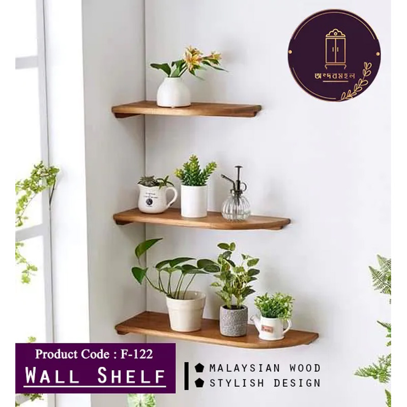 Picture of Andormahal MDF Wall Hanging Shelf ( 3 piece)-(1.5ft by8inch,1ft by 8inch,8inch by 8inch)