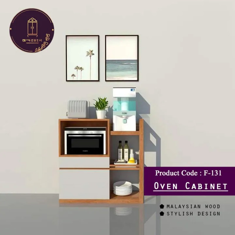 Picture of Andormahal MDF Oven Cabinet(3.5ft by 3ft by 14inch)