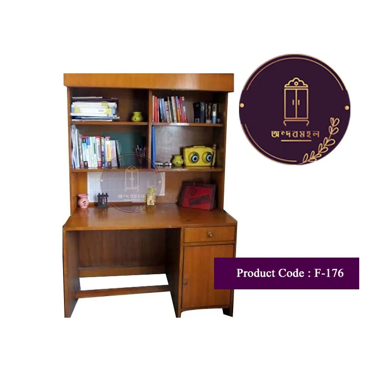 Picture of Andormahal Premium Design Reading Table Made of Melamine Laminated Board