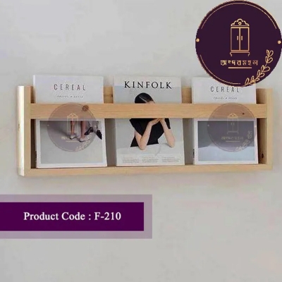 Picture of Andormahal MDF made Hanging Shelf-(8inch by 6inch by 18inch)