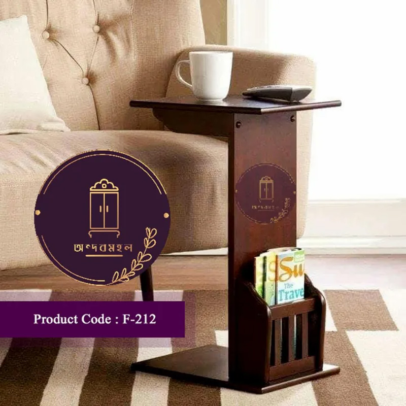 Picture of Andormahal MDF Tea/coffee Table with mini book shelf-(2.5ft by 1ft by 10inch)